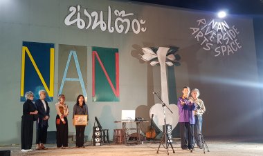 หอศิลป์ริมน่าน จัดนิทรรศการศิลปกรรม "มิติความงาม"เปิดมุมมองสะท้อนผ่านลายเส้นสีศิลป์