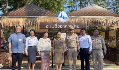 สุดาวรรณ รมว.ททท.พร้อมคณะร่วมเฝ้าฯรับเสด็จกรมสมเด็จพระเทพฯ