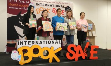 ขอนแก่นจัดใหญ่มหกรรมหนังสือที่แซ่บที่สุดในอีสาน