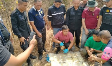 ทหารพราน 23 ร่วมกับ ชุดปฏิบัติการ 238 พิทักษ์นครลำดวน จับยาบ้า 226,000 เม็ด