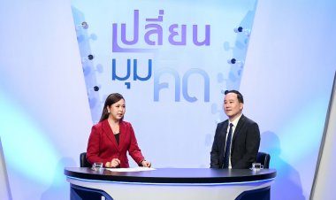 นักวิชาการเสนอขึ้นภาษีสุราขาวเป็นบันไดขั้นต่อไปปรับโครงสร้างแอลกอฮอล์