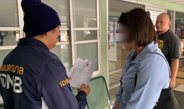 รวบ "บีมชายคา"สาวนักท่องราตรีลวงชายหนุ่มไปนอนด้วยก่อนฉกทรัพย์