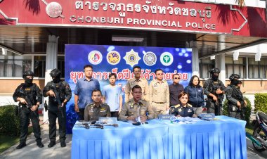 ชลบุรีผนึกปปส.ภ.2-ภาคีเครือข่าย ลงพื้นที่ปฏิบัติการยุทธการเด็ดปีกนักค้ารายย่อย