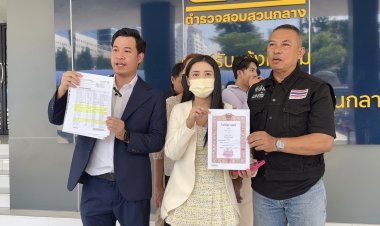 สาวไทยร้องถูกทนายดัง ยักยอกเงินสามีชาวจีน กว่า 10 ล้านบาท