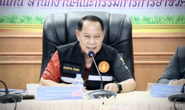 ขอนแก่นชวนวัยโจ๋ส่งคลิปติ๊กต๊อกหัวข้อ"ภูมิใจที่เป็นไทยครั้งที่ 1" ชิงเงินรางวัลนับแสนบาท