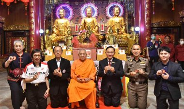 หลวงจีนธรรมรัตจีนประจักษ์( เย็นงี้ )เจ้าอาวาสวัดมังกรกมลาวาส (วัดเล่งเน่ยยี่) เป็นประธานในพิธีปลุกเสกเหรียญมังกรทองในช่วงเทศกาลตรุษจีน เทศกาลปีใหม่ของชาวไทยเชื้อสายจีน 8- 10 กุมภาพันธ์ 2567