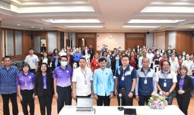 ศรีสะเกษอบรมให้ความรู้กองทุนหลักประกันคุณภาพท้องถิ่น