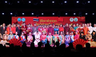 รมว.ท่องเที่ยวฯพร้อมเอกอัครราชทูตจีนร่วมกล่าวอวยพรเนื่องในวันตรุษจีนปี 2567