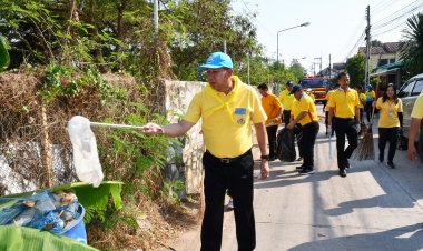 จิตอาสาชลบุรีรณรงค์ปลูกจิตสำนึกในการดูแลชุมชนให้ปราศจากขยะและมลพิษ