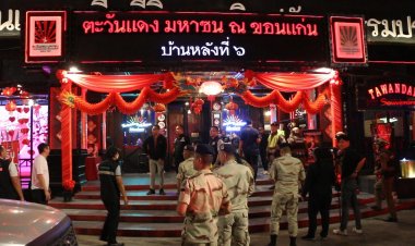 ขอนแก่นคุมเข้มร้านอาหาร-โรงแรม-ม่านรูด รับวาเลนไทน์ พบผิดฟันไม่เลี้ยง