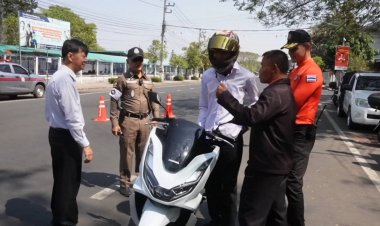 ศรีสะเกษเปิดโครงการด่านชุมชนปากหวานด้วยทักษะเชิงบวก รุ่นที่ 1