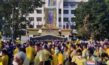 ชาวอุทัยธานีนับหมื่นรวมพลังถวายกำลังใจถวายแด่กรมสมเด็จพระเทพรัตนฯ