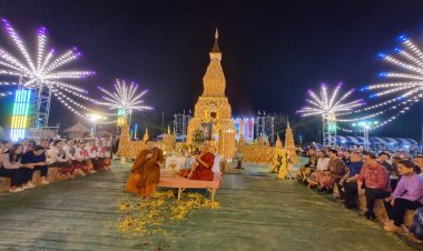 ปิดฉากอย่างยิ่งใหญ่งานเฉลิมฉลองประเพรีสู่ขวัญลานข้าวอบต.นนทรี ปราจีนบุรี