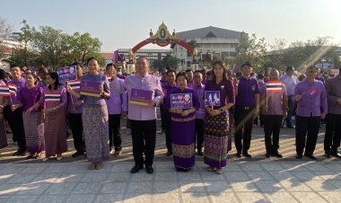 ชาวชัยภูมิรวมพลังแสดงความจงรักภักดีถวายกำลังใจแด่กรมสมเด็จพระเทพฯ