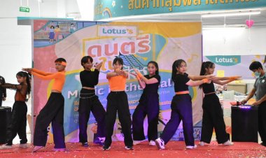 ศรีสะเกษเปิดดนตรีในห้างให้เยาวชนได้แสดงออกในทางสร้างสรรค์