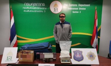 กรมศุลกากรจับกุมชายสัญชาติอเมริกา ซุกซ่อนเฮโรอีนในขวดน้ำหอม  น้ำหนัก 1,100 กรัม มูลค่า 3.3 ล้านบาท