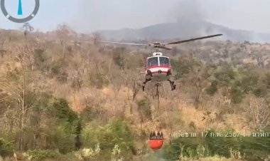 ทส.บูรณาร่วมกับจังหวัดชัยภูมิส่งฮ.พร้อมอุปกรณ์เสริมช่วยแก้หมอกควัน