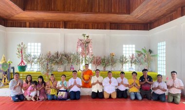 นอภ.พบพระ-เสี่ยนิพนธ์ ประธานร่วมทอดผ้าป่าสามัคคีที่สำนักสงฆ์บ้านขุนห้วยช่องแคบ