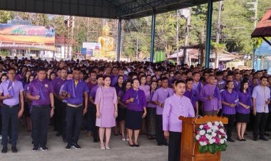 ชาวท่าสองยางพร้อมใจแสดงความจงรักภักดีแด่กรมสมเด็จพระเทพฯ