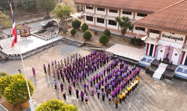 ชาวภูกระดึงพร้อมใจถวายกำลังใจแดกรมสมเด็จพระเทพฯหน้าเสาธง