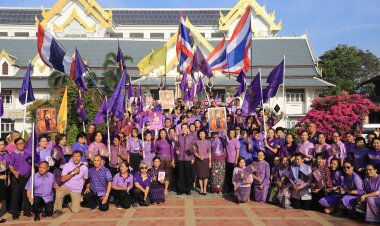 พสกนิกรลพบุรีหลอมรวมใจใส่เสื้อโทนสีม่วง-เหลืองถวายกำลังใจแด่กรมสมเด็จพระเทพฯ