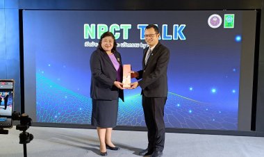 วช. เชิดชู “วิน สุรเชษฐพงษ์” นักวิจัย ม.เกษตร เป็นนักวิจัยดีเด่นแห่งชาติ ปี 67