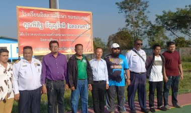 "ซีอีโอ พิสิฐ ฉลองนคร"สปอนเซอร์ใหญ่รร.อิสลามศึกษาผุดสนามบาสเกตบอลแห่งใหม่