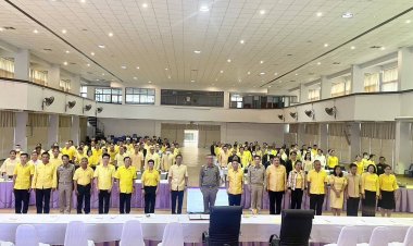 อำนาจเจริญลุยประเมินคุณธรรม-ความโปร่งใส่การทำงานของหน่วยงานรัฐ