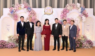 กิฟฟารีนฉลองครบรอบ 28 ปี