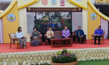 บุญเดือนสาม สืบสานประเพณีชาวอู๋ไทย้อนยุคสู่ลูกหลานเมืองอุทัยธานี