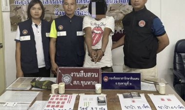 “ศรีสะเกษ” ชุดปฏิบัติการ 238 พิทักษ์นครลำดวน บุกรวบเอเย่นต์ค้ายานรกกลางสวนยางพารา