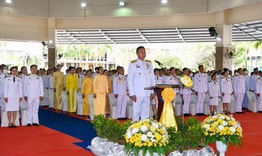 ชลบุรีน้อมรำลึกถึงพระมหากรุณาธิคุณพระบาทสมเด็จพระพุทธเลิศหล้านภาลัย
