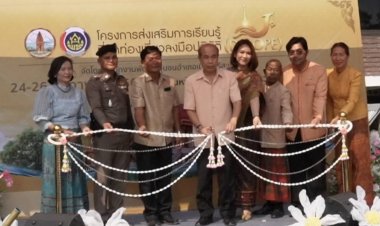 ศรีสะเกษลุยส่งเสริมท่องเที่ยวเพิ่มรายได้ให้ชุมชน