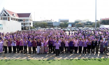 พสกนิกรสมุทรปราการ พร้อมใจใส่เสื้อม่วง แสดงพลังถวายกำลังใจแด่กรมสมเด็จพระเทพรัตนราชสุดาฯ
