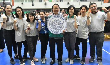 ม.ศิลปากร"จัดโครงการกีฬาสีคณะศึกษาศาสตร์ ปีการศึกษา 2566 และโครงการกล้วยไม้เกม ประจำปีการศึกษา 2566