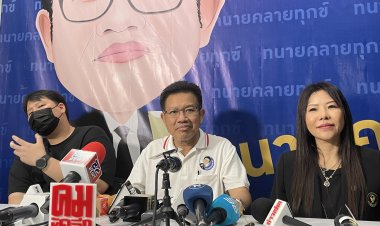 เปิดข้อความสุดท้ายผู้เสียชีวิตคดีบุกรุกครอบครองปรปักษ์