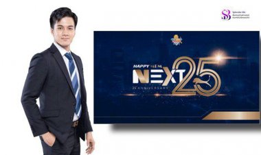 ‘Happy MPM’ ปักหมุดทะยานสู่ 4พันล้าน!  กางกลยุทธ์ 6Cs บุกยึดตลาดทั่วอาเซียน