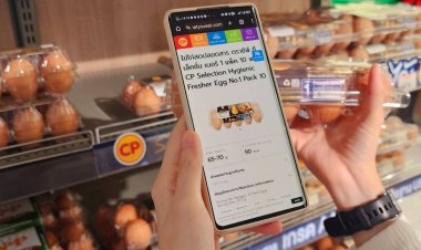 CPF ใช้เทคโนโลยี  Blockchain ตรวจสอบย้อนกลับสินค้า ทั้งคุณภาพ  ความปลอดภัย  ลดโลกร้อน