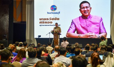 ชลบุรีลึบงขับเคลื่อนอุตสาหกรรม BCG ให้ความรู้นักธุรกิจภาคอุตสาหกรรม