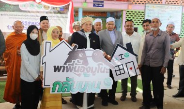 จุฬาราชมนตรีมอบบ้านให้แก่ผู้ประสบภัยที่บ้านมูโนะนราธิวาส