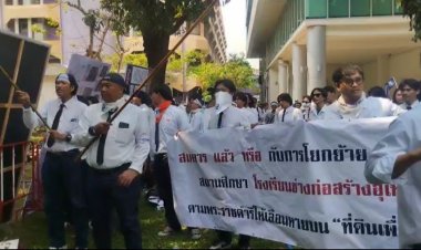 ศิษย์เก่า-นศ.ปัจจุบัน นับพันรวมพลังคัดค้านย้ายอุเทนถวาย