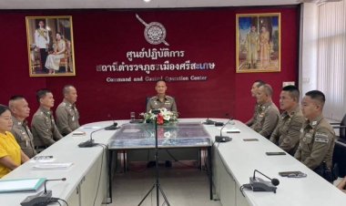 รองผบก.ภ.จว.ศรีสะเกษยกระดับการบริการประชาชนสนองนโยบายผบ.ตร.