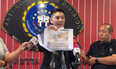 “ทนายอั๋น” ยื่นหนังสือให้ “บิ๊กเต่า” สอบ “ทนายตั้ม” เอี่ยวคดีพนันออนไลน์มินนี่หรือไม่