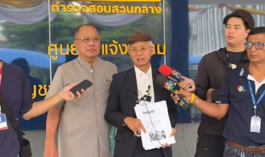 "วีระ" ร้องสอบ “บิ๊กโจ๊ก”มีข้อมูลลับตำรวจใหญ่ กลับไม่ดำเนินการ