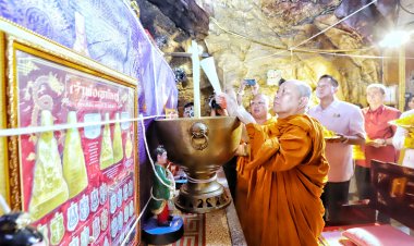 สุดยิ่งใหญ่พิธีปลุกเสกวัตถุมงคลและพิธีไหว้เจ้าพ่อเขาใหญ่ เกาะสีชัง ชลบุรี