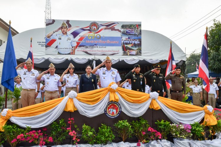 ชลบุรีจัดยิ่งใหญ่วันสถาปนากองอาสารักษาดินแดน ครบรอบ 70 ปี มอบทุนการศึกษาให้แก่บุตรสมาชิกฯ