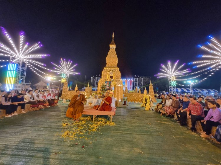 ปิดฉากอย่างยิ่งใหญ่งานเฉลิมฉลองประเพรีสู่ขวัญลานข้าวอบต.นนทรี ปราจีนบุรี