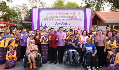 “หมอชลน่าน” ยกระดับน่าน Kick off เมืองท่องเที่ยวเชิงสุขภาพเพื่อคนทั้งมวล