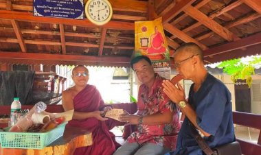 "พระครูวิบูลสุทธิวัฒน์"ร่วมบริจาคเงินสนับสนุนจัดการแข่งขัน "ศึกมวยกู้ภัยการกุศล"