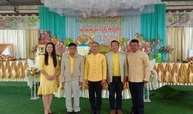 นายอำเภอแม่สอด  ประธานทอดผ้าป่าสามัคคี เพื่อพัฒนาการศึกษาโรงเรียนแม่สอด